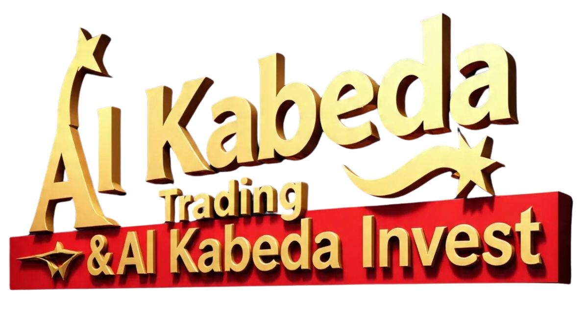 Al Kabeda Trading (Pty) Ltd